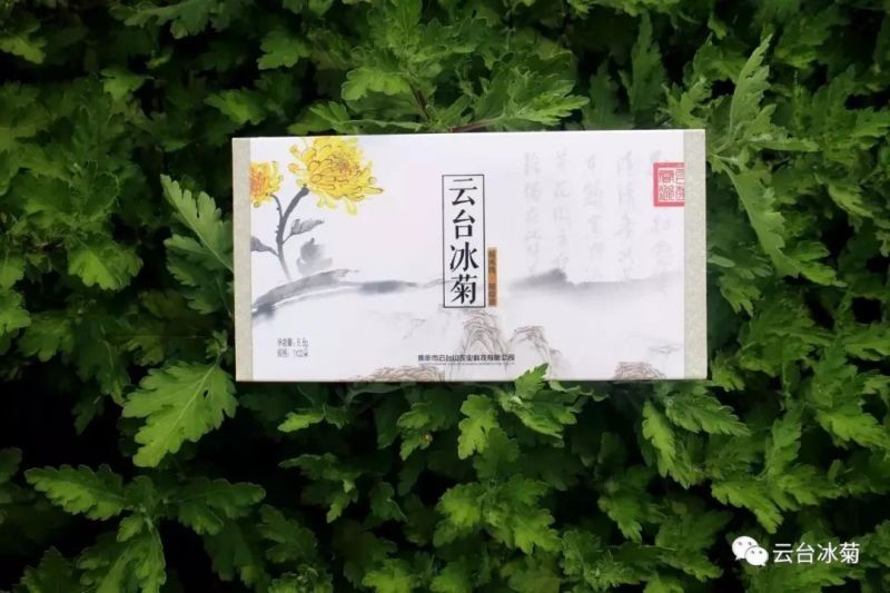 存一夏炙熱，耀一秋豐收！
